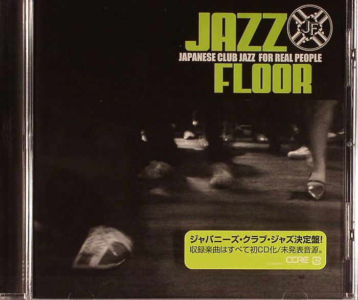 VARIOUS - Jazz Floor