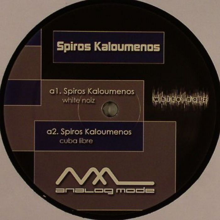 KALOUMENOS, Spiros - White Noiz