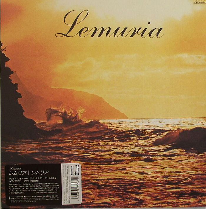 LEMURIA - Lemuria