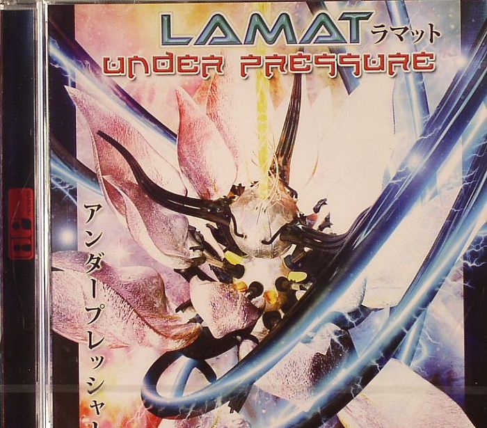 LAMAT - Under Pressure