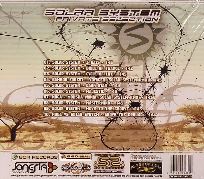 SOLAR SYSTEM/VARIOUS - Private Selection