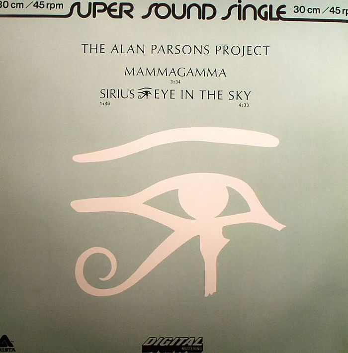 ALAN PARSONS PROJECT, The - Mammagamma