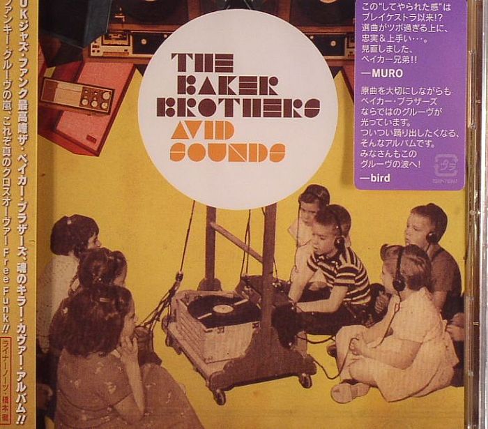 BAKER BROTHERS, The - Avid Sounds