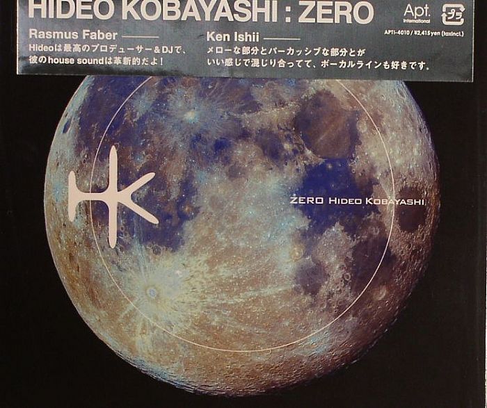 KOBAYASHI, Hideo - Zero