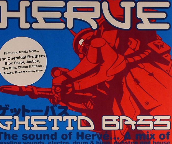 HERVE/VARIOUS - Ghetto Bass