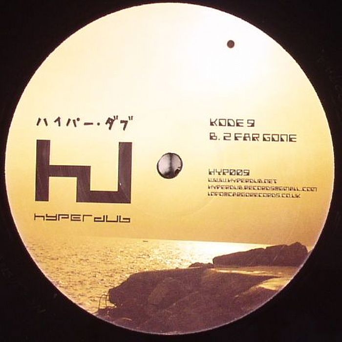 KODE 9 - Black Sun