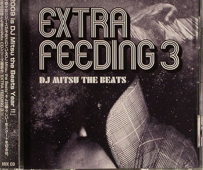 DJ MITSU THE BEATS/VARIOUS - Extra Feeding 3