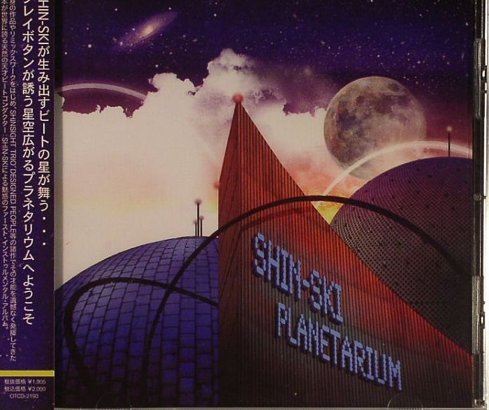 SHIN SKI - Planetarium