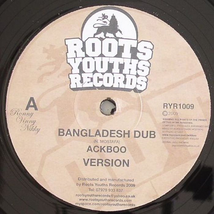 ACKBOO - Bangladesh Dub