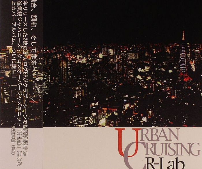 R LAB - Urban Cruising