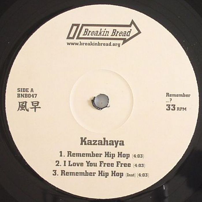 KAZAHAYA - Remember Hip Hop EP