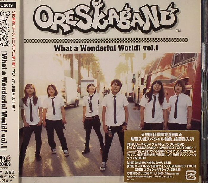 ORESKABAND - What A Wonderful World! Vol 1