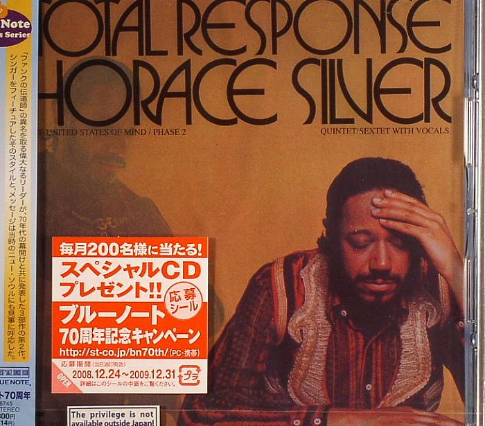 SILVER, Horace - Total Response (The United States Of Mind: Phase 2) (Japan edition)
