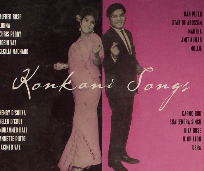VARIOUS - Konkani Songs: Music From Goa - Made In Bombay