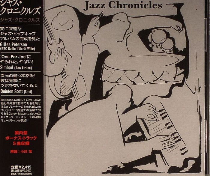 JAZZ CHRONICLES - Jazz Chronicles