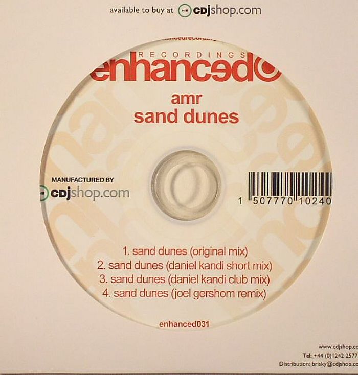 AMR - Sand Dunes