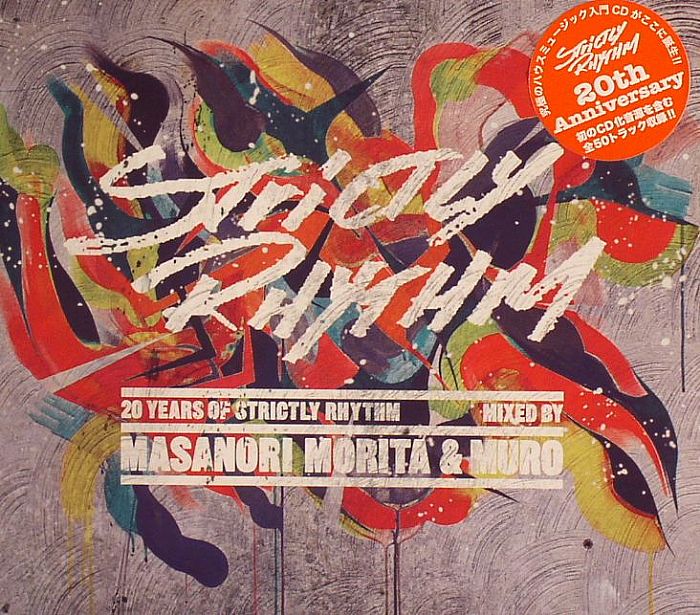 MORITA, Masanori/DJ MURO/VARIOUS - 20 Years Of Strictly Rhythm