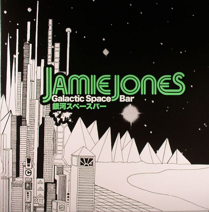 JONES, Jamie feat EGYPTIAN LOVER - Galactic Space Bar