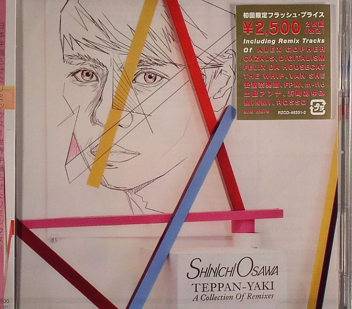 OSAWA, Shinichi - Teppan Yaki: A Collection Of Remixes (Japan edition with bonus tracks)