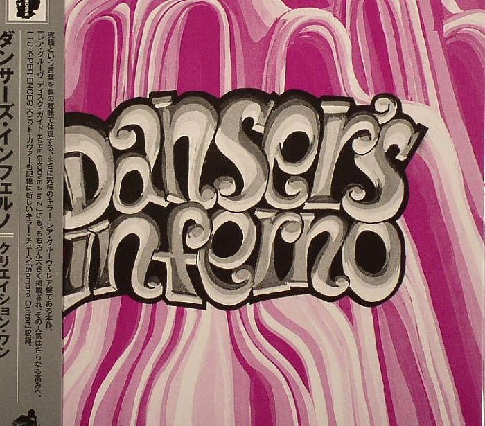 DANSER'S INFERNO - Creation One