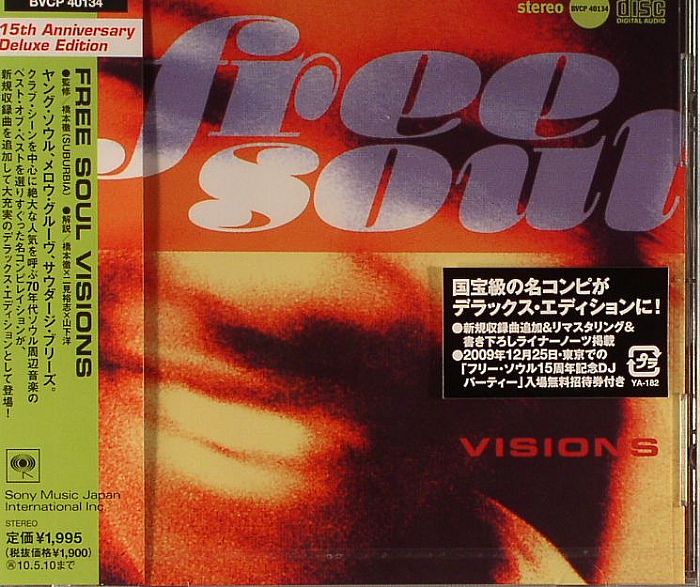 VARIOUS - Free Soul Visions: 15th Anniversary Deluxe Edition