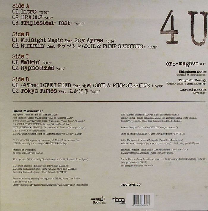 CRO MAGNON - 4 U