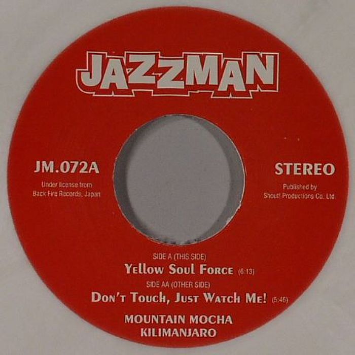 MOUNTAIN MOCHA KILIMANJARO - Yellow Soul Force