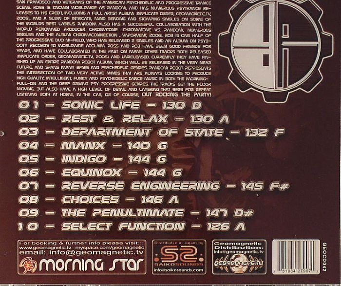 RANDOM ROBOT - Sonic Life