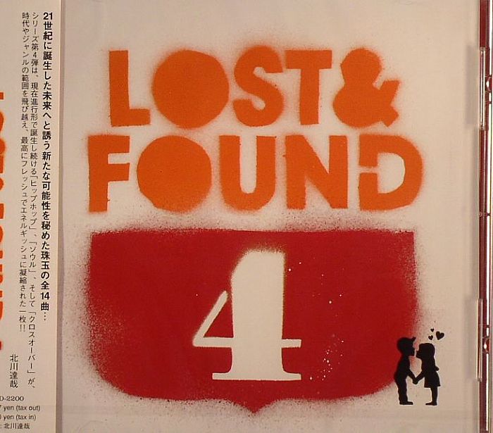 VARIOUS - Lost & Found 4