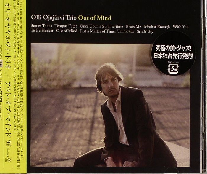 OLLI OJAJARVI TRIO - Out Of Mind + 2 Bonus Tracks