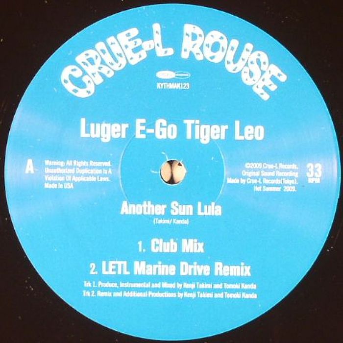 LUGER E GO TIGER LEO - Another Sun Lula