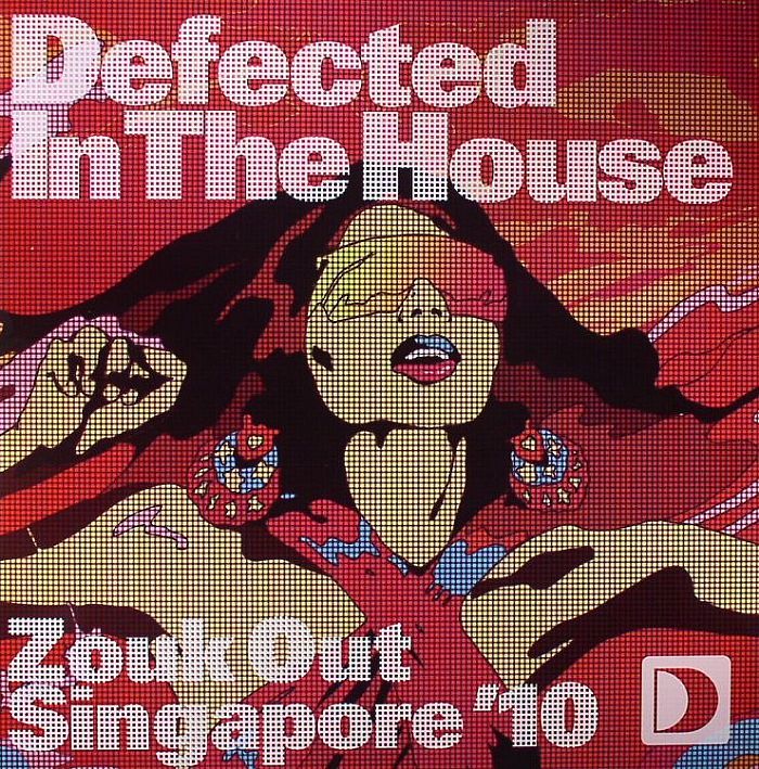 ATFC/DANIEL STEINBERG/NICK & DANNY CHATELAIN/MISHAL MOORE - Defected In The House: Zouk Out Singapore '10 EP 1