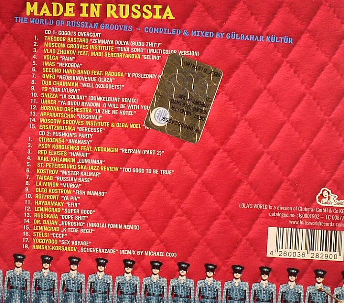 Russkaja Dope Shit Russkaja Dope Shit