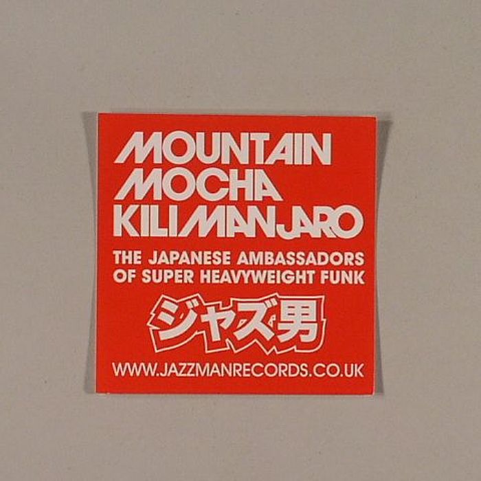MOUNTAIN MOCHA KILIMANJARO - The Japanese Ambassadors Of Super Heavyweight Funk (red sticker) (free with any order)