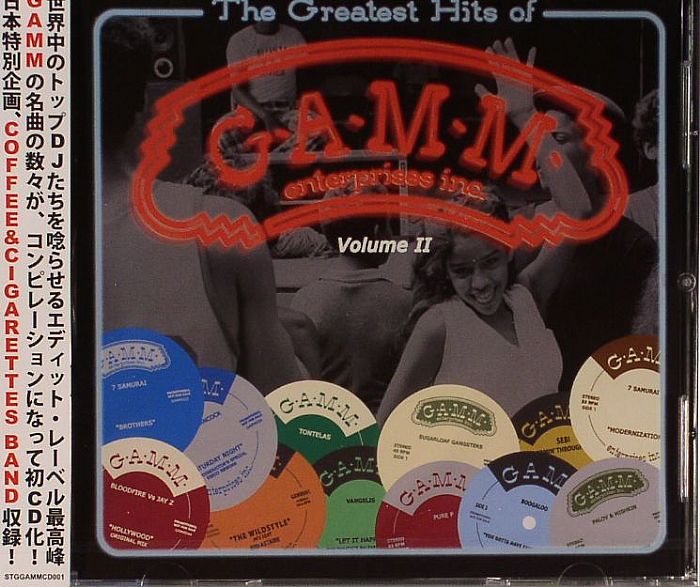 VARIOUS - The Greatest Hits Of GAMM Volume II