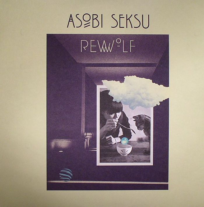 ASOBI SEKSU - Rewolf