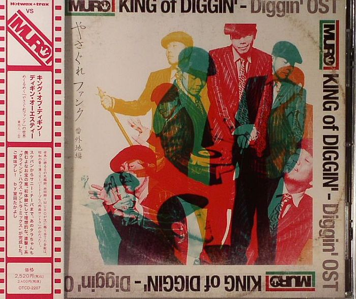 MURO - King Of Diggin: Diggin OST (Japan edition)