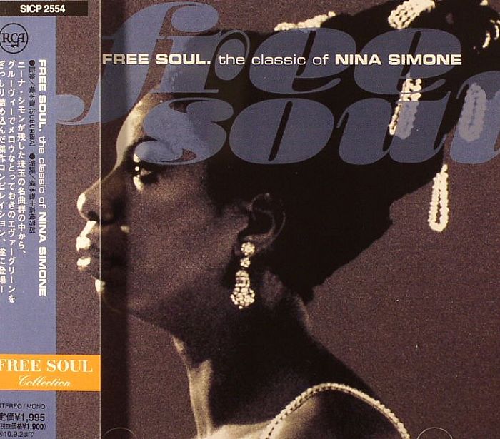 HASIMOTO, Toru/NINA SIMONE - Free Soul: The Classic Of Nina Simone
