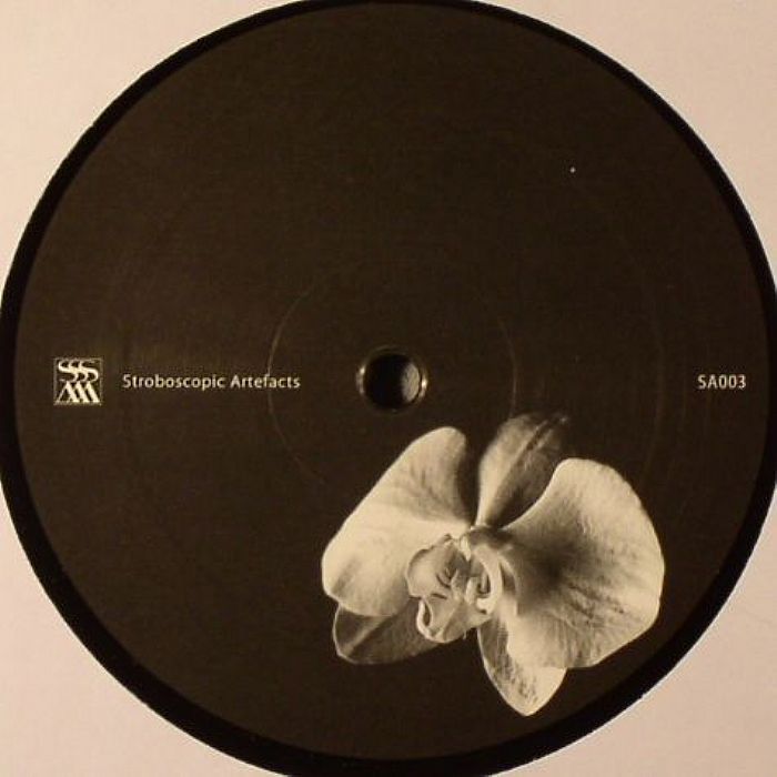 Lucy & Ercolino – Gmork vinyl cover