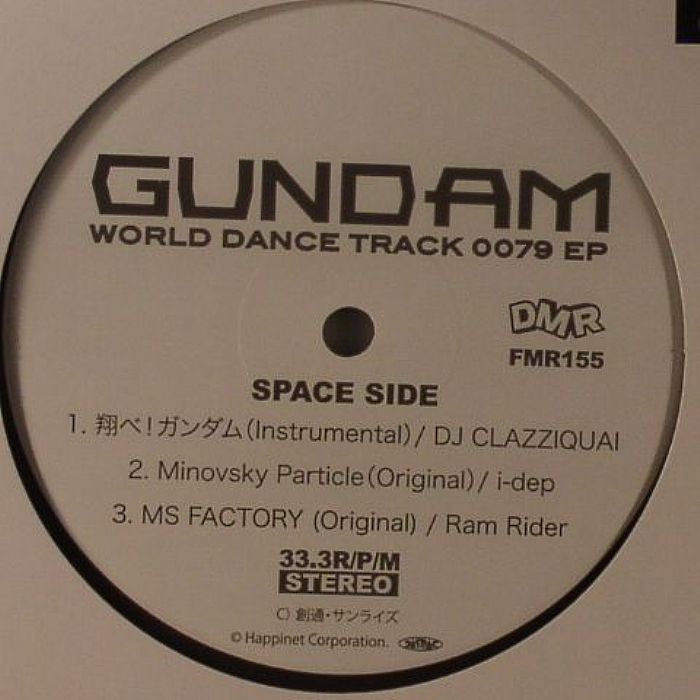 DJ CLAZZIQUAI/I DEP/RAM RIDER/SOUND AROUND/INO HIDEFUMI - Gundam World Dance Track 0079 EP