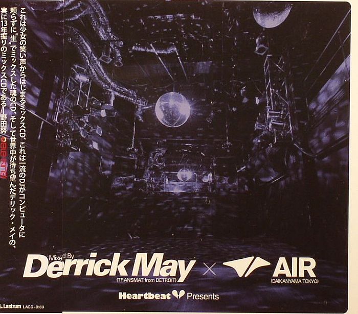MAY, Derrick/VARIOUS - Heartbeat Presents Mixed By Derrick May X Air 9