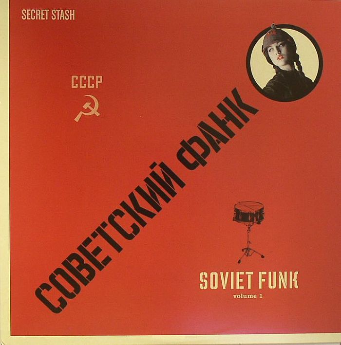 VARIOUS - Soviet Funk Volume 1