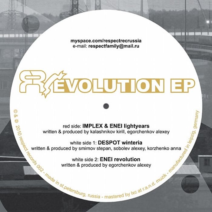 IMPLEX/ENEI/DESPOT - Revolution EP