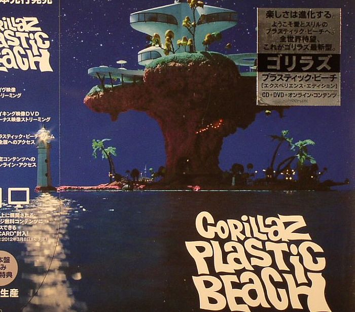 GORILLAZ - Plastic Beach (Japanese edition)