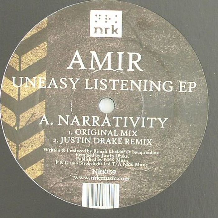 AMIR - Uneasy Listening EP