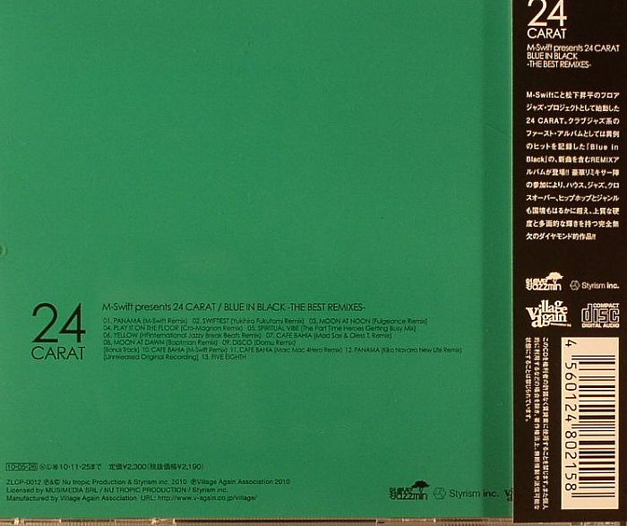 M SWIFT presents 24 CARAT - Blue In Black: The Best Remixes