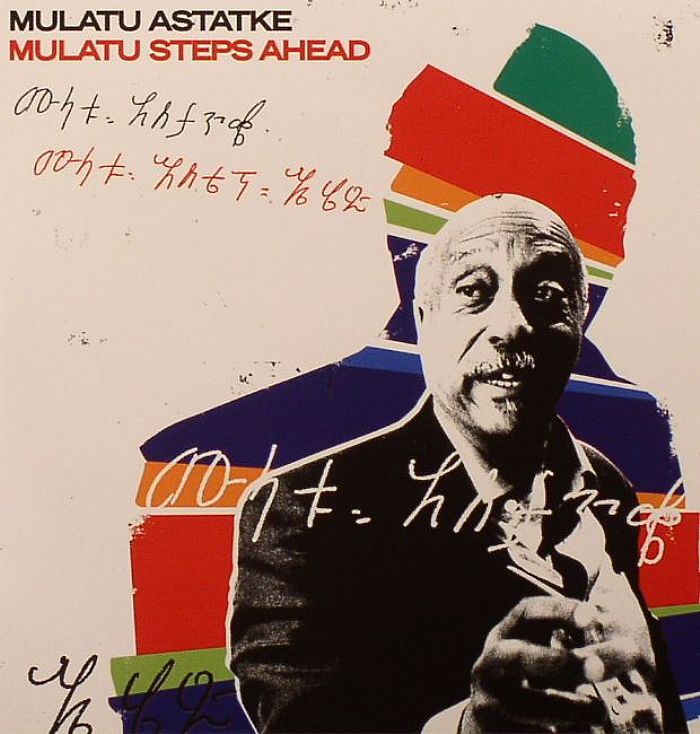 ASTATKE, Mulatu - Mulatu Steps Ahead