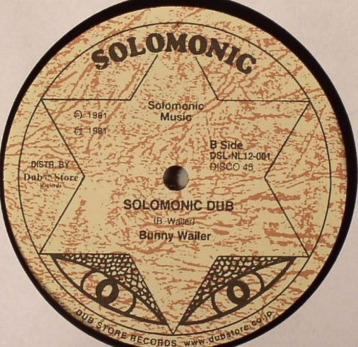 WAILER, Bunny - Rise & Shine