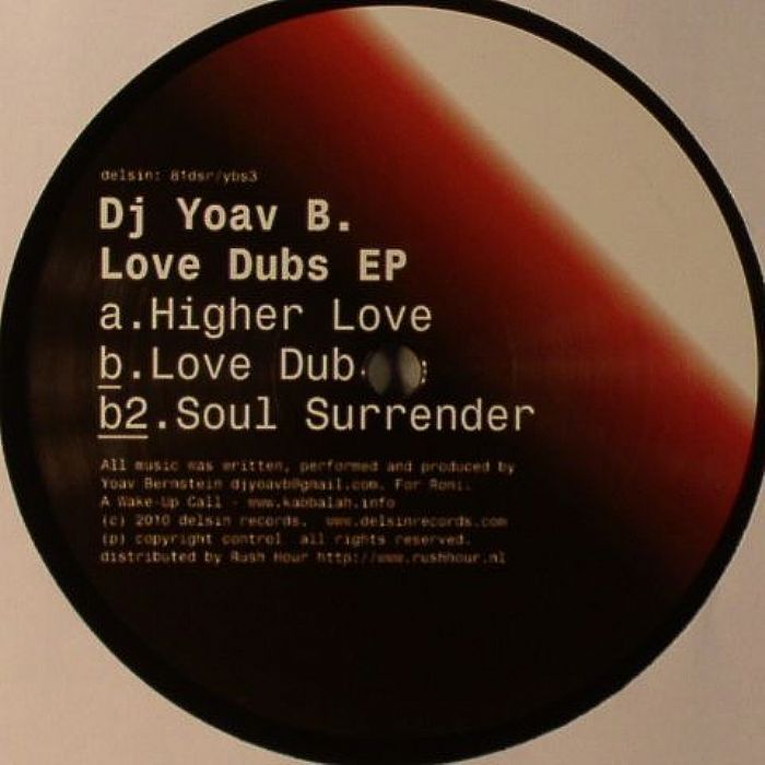 DJ YOAV B - Love Dubs EP