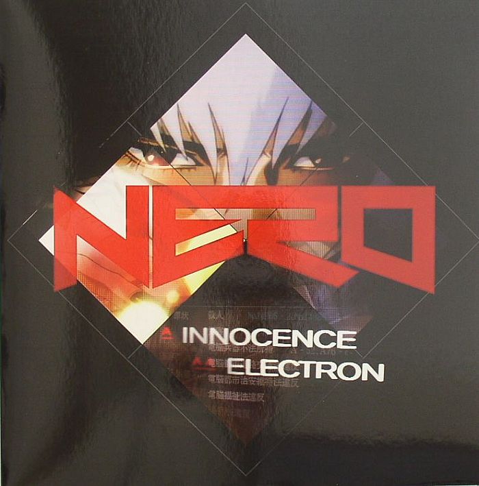 NERO - Innocence